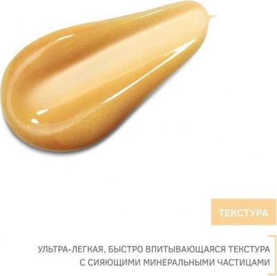 Молочко "Ритуал восстановления" с органическим маслом арганы, 200 мл – фото 3