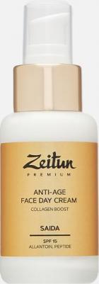 Омолаживающий дневной крем для лица SPF 15 с ретинолом и пептидами, 50 мл