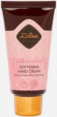 Ritual of Caress Softening Hand Cream – фото 1