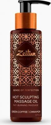 Ritual of Perfection Hot Sculpting Massage Oil – фото 11