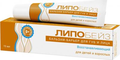 Бальзам ЛИПОБЕЙЗ Восстанавливающий для губ и лица для взрослых и детей 15 мл – фото 2
