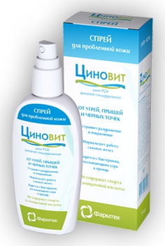 Циновит Спрей от угрей, прыщей и черных точек, 75 мл – фото 6