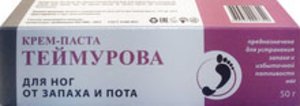 Крем-паста для ног против пота и запаха Теймурова – фото 7