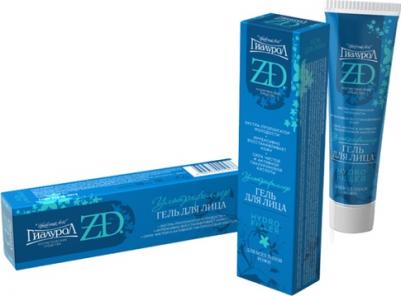 Ультрафиллер гиалурол zd гель д/лица туба 50мл – фото 1