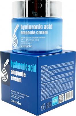 Крем для лица с гиалуроновой кислотой, 70 мл – фото 4