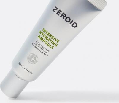 Сыворотка для лица интенсивно увлажняющая для сухой кожи, 30 мл, Intensive – фото 5