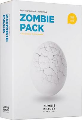 Активная комплексная маска Pack & Activator Kit для лица с лифтинг эффектом 8 шт/SKIN1004/Korea – фото 3