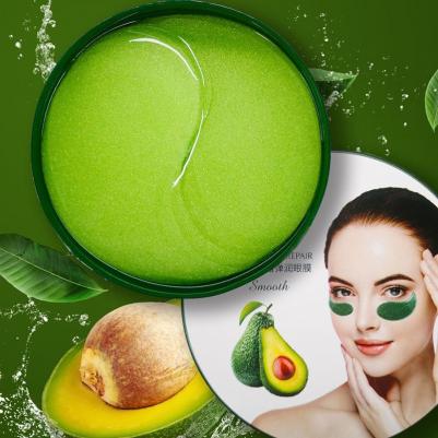 Гидрогелевые патчи для глаз с экстрактом авокадо и маслом Ши Eye Mask, 60 шт – фото 2