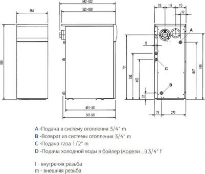 Slim 1.230 iN – фото 3