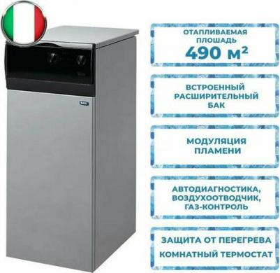 Slim 1.490 iN – фото 14