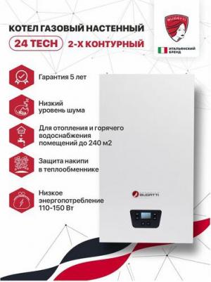 24 TECH