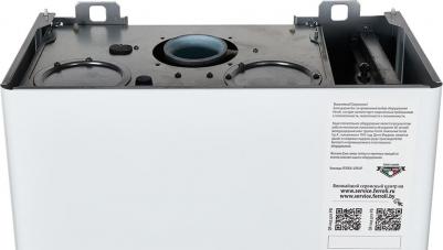 Vitabel F18 – фото 2