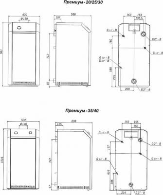 Премиум 25 N – фото 7