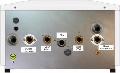 Prime V 32 – фото 9