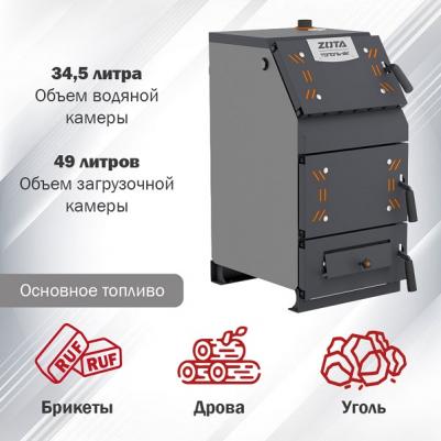 Тополь-BK 22 – фото 3