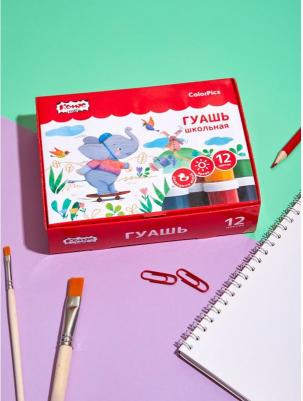 Гуашь ColorPics 12 цветов 20 мл – фото 3