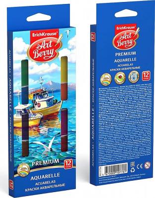 Акварель "Премиум", с УФ защитой яркости, 12 цветов – фото 4