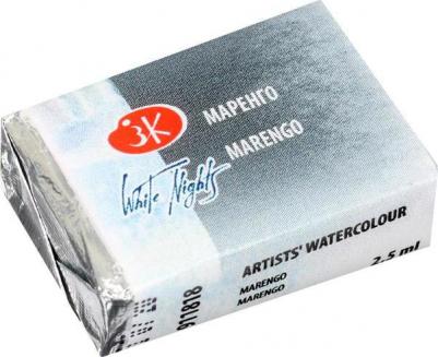 Акварель художественная 2.5 мл, маренго, в кювете – фото 1