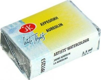 Акварель художественная 2.5 мл, ван-дик коричневый, в кювете – фото 3