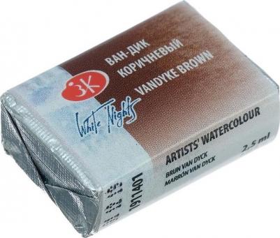 Акварель художественная 2.5 мл, ван-дик коричневый, в кювете – фото 5