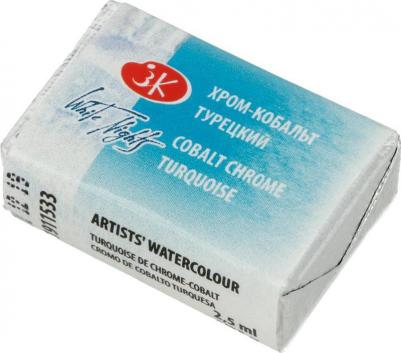 Акварель Невская палитра 2,5 мл, хром-кобальт турецкий, в кювете – фото 3