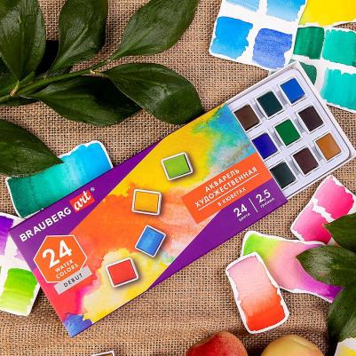 Акварель художественная в кюветах НАБОР 24 цвета по 2 – фото 10