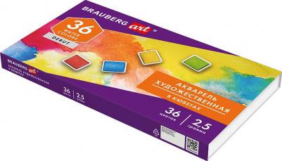 Акварель художественная в кюветах набор 36 цветов по 2,5 г "Art debut"