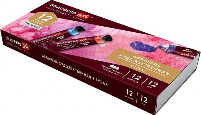 Акварель художественная в тубах НАБОР 12 цветов по 12 мл 4606224329642