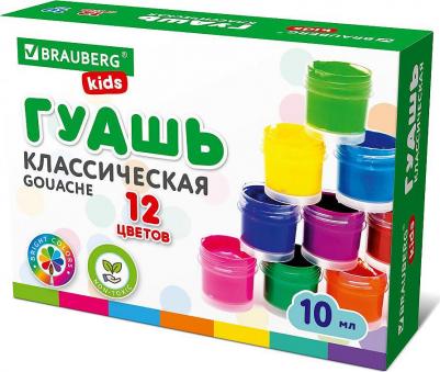 Гуашь KIDS NEW 12 цветов по 10 мл 192368