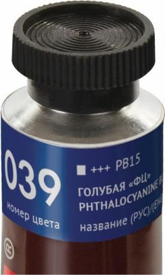 Краска масляная художественная PREMIERE, 46 мл, профессиональная серия, ГОЛУБАЯ "ФЦ", 191417 – фото 6