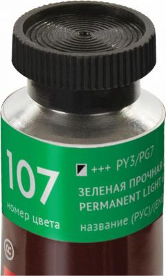 Краска масляная художественная PREMIERE, 46 мл, профессиональная серия,ЗЕЛЕНАЯ ПРОЧНАЯ СВЕТЛАЯ, 19142, 191424 – фото 3