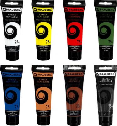 Краски акриловые художественные матовые 8 цветов в тубах по 75мл DEBUT – фото 3