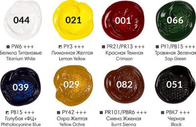 Краски акриловые художественные матовые 8 цветов в тубах по 75мл DEBUT – фото 5