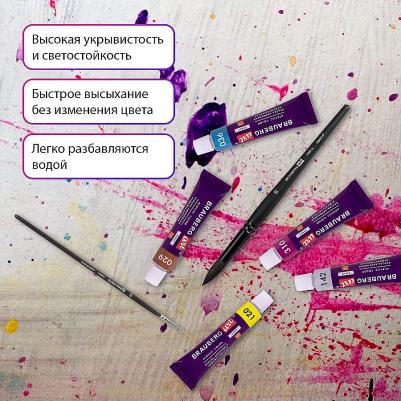 Краски акриловые художественные набор 36 штук, 31 цвет по 12 мл в тубах, DEBUT, 192294 – фото 6