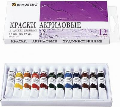 Краски акриловые художественные "rauberg", 12 цветов по 12 мл, в тубах – фото 1