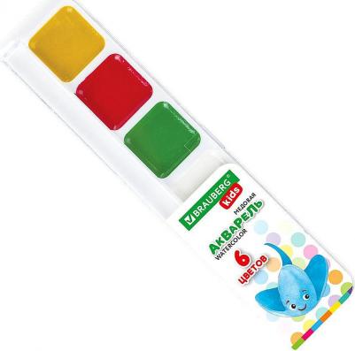 Краски акварельные "Kids", медовые, 6 цветов, квадратные кюветы, пластиковый пенал