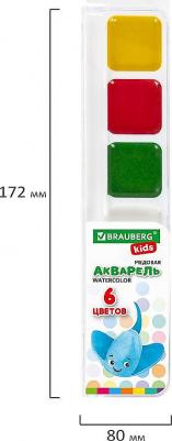 Краски акварельные "Kids", медовые, 6 цветов, квадратные кюветы, пластиковый пенал – фото 3