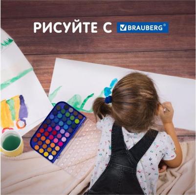 Краски акварельные сухие "PREMIUM" 48 цветов, круглые кюветы 23 мм, пенал, 191747 – фото 4