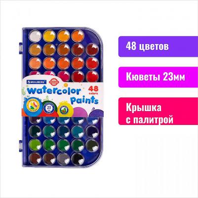 Краски акварельные сухие "PREMIUM" 48 цветов, круглые кюветы 23 мм, пенал, 191747 – фото 8