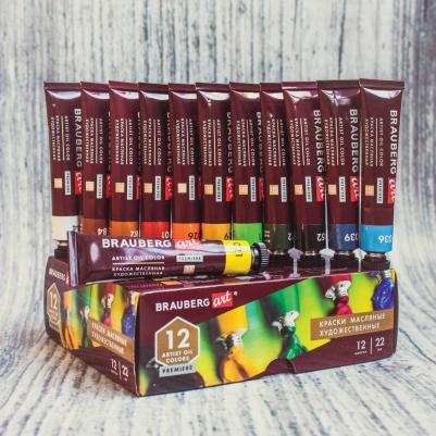 Краски масляные художественные PREMIERE, 12 цветов по 22 мл, профессиональная серия, в тубах, 191458 – фото 6