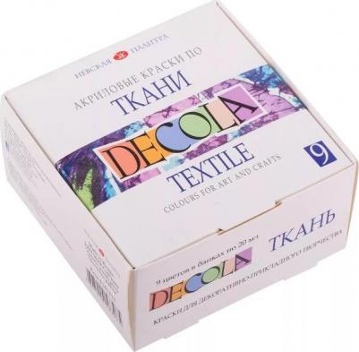 Акриловые краски для ткани (9 штук по 20 мл) – фото 1