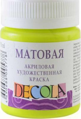 Краска акриловая, 50 мл, лайм, Matt, матовая