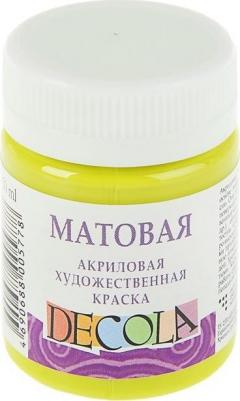 Краска акриловая, 50 мл, лайм, Matt, матовая – фото 2