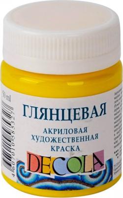 Краска акриловая, 50 мл, небесно-голубая, Shine, глянцевая