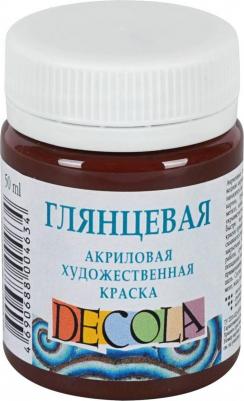 Краска акриловая, 50 мл, небесно-голубая, Shine, глянцевая – фото 6