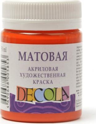 Краска акриловая, 50 мл, оранжевая, Matt, матовая 4690688005853 – фото 2