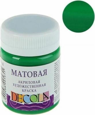 Краска акриловая, 50 мл, зелёная средняя, Matt, матовая – фото 2