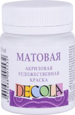 Краска акриловая художественная, 50мл, матовая, баночка, белый