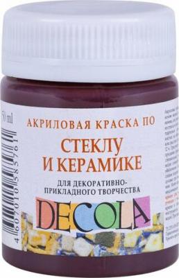 Краска по стеклу и керамике, 50 мл, коричневая