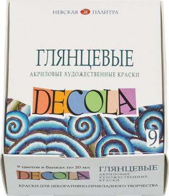 Набор акриловых красок, 9 цветов, 20 мл, глянцевые – фото 5